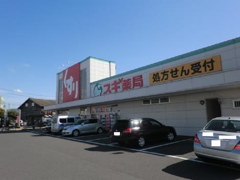 Naikan16 20200626000000