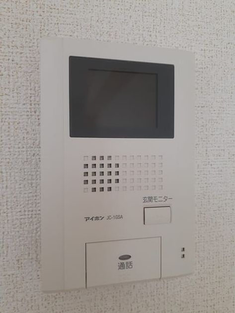 Naikan10 20220415000000 945x630
