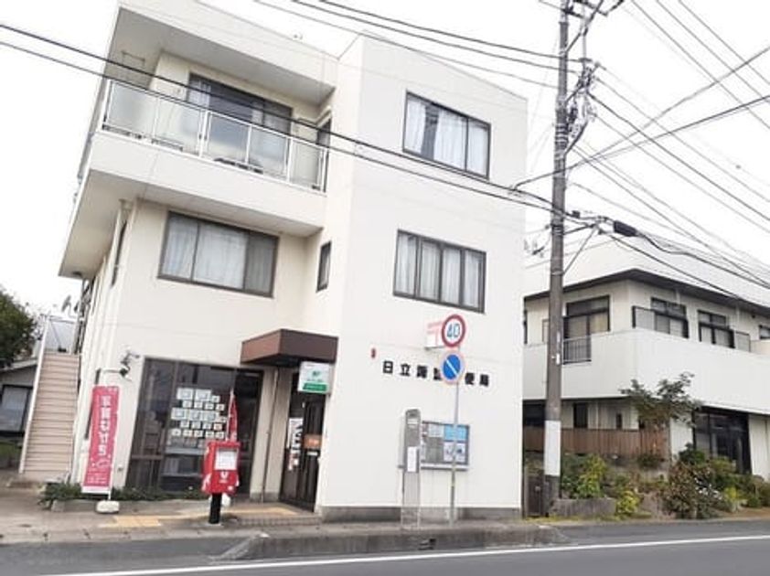 Naikan13 20231020000000 945x630
