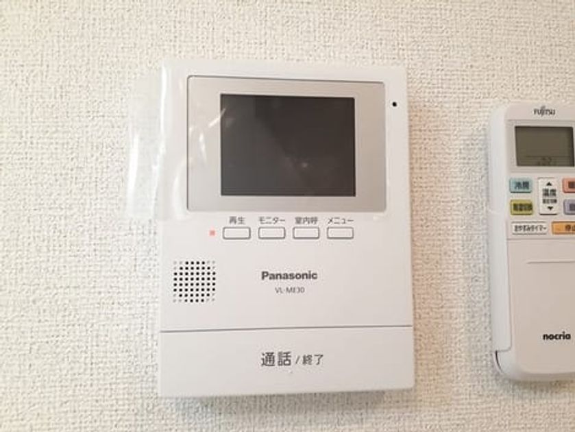 Naikan9 20240307000000 945x630