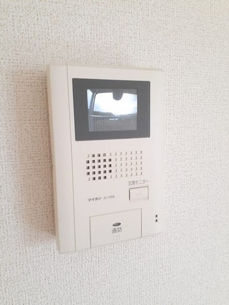 Naikan9 20230705000000 945x630