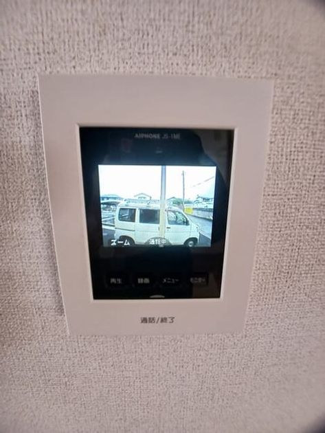 Naikan7 20260430000000 945x630