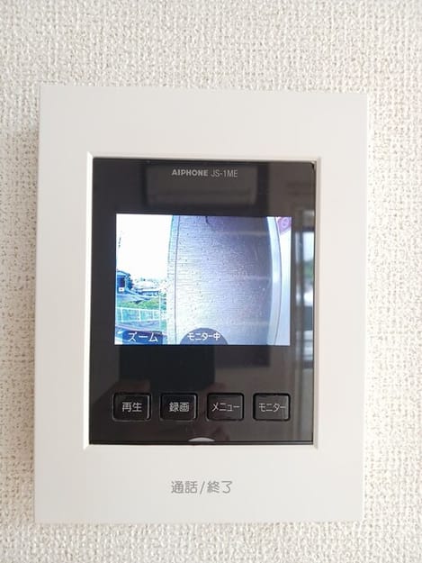 Naikan12 20260522000000