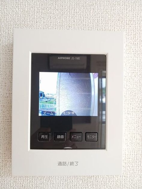 Naikan12 20260522000000 945x630