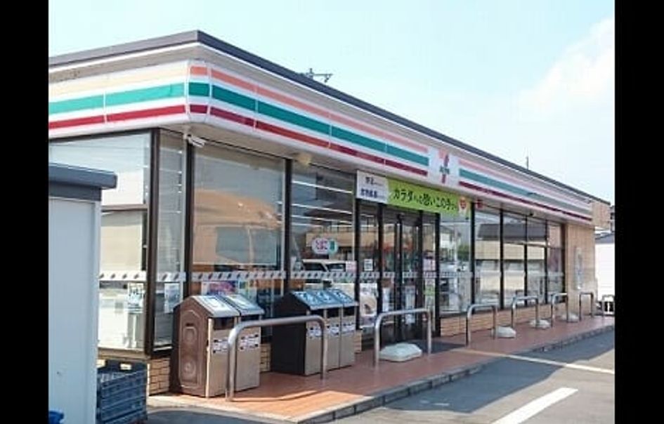 Naikan13 20200502000000 945x630