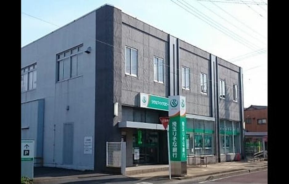 Naikan18 20200502000000 945x630