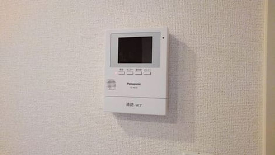 Naikan9 20200730000000 945x630