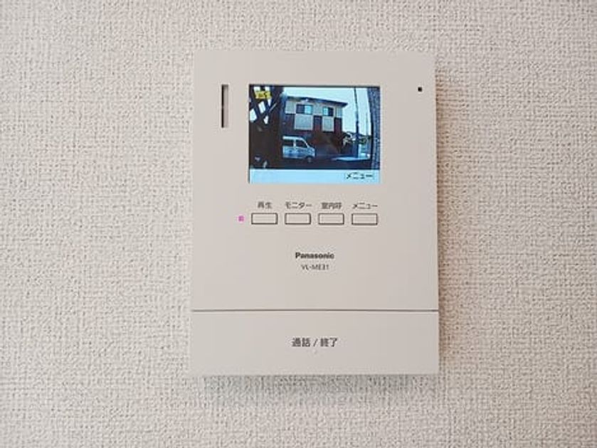 Naikan9 20260826000000 945x630