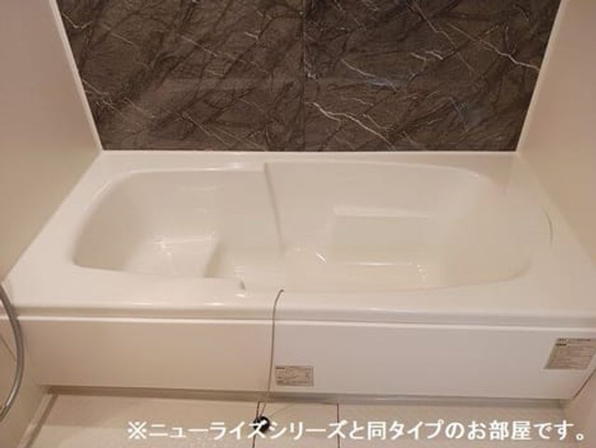 Naikan3 20260323000000 945x630