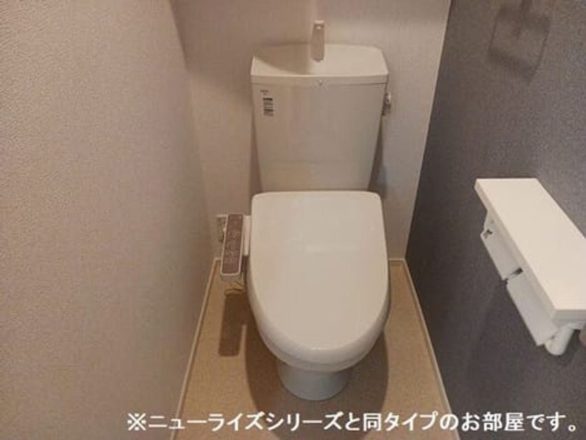 Naikan5 20260323000000 945x630