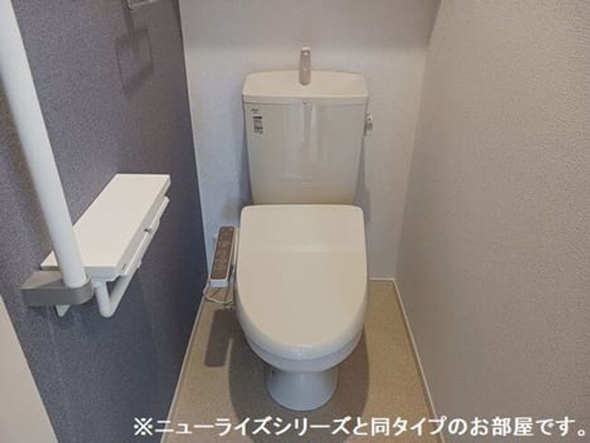Naikan5 20260319000000 945x630