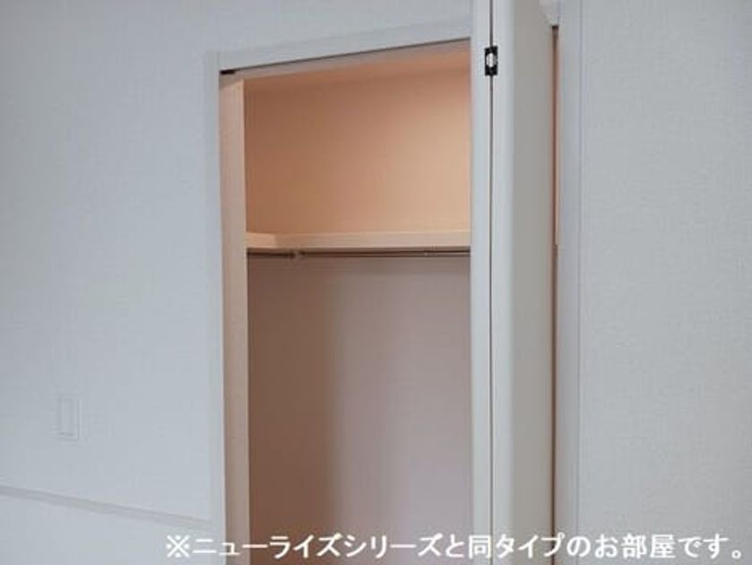 Naikan7 20260319000000 945x630