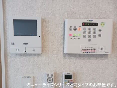 Naikan9 20260319000000