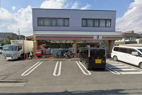 Naikan14 20260219000000