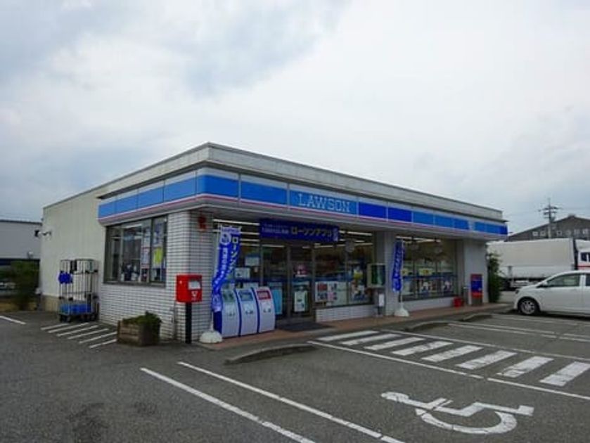 Naikan15 20250901000000 945x630