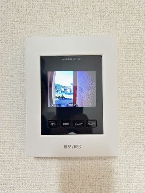 Naikan9 20260901000000 945x630