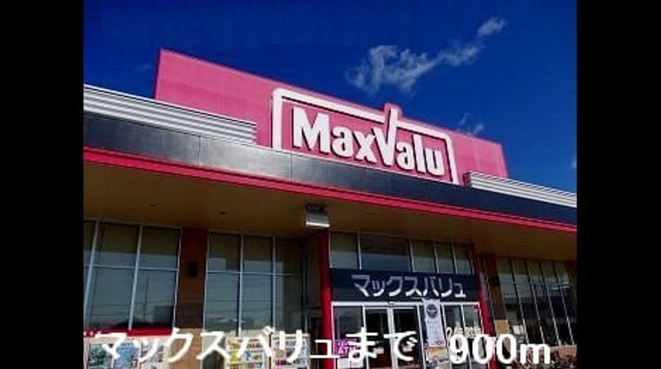Naikan17 20160122000000 945x630