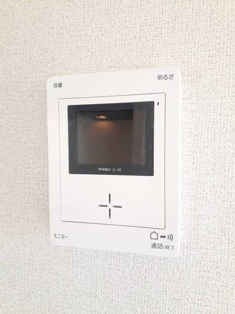 Naikan10 20210526000000 945x630