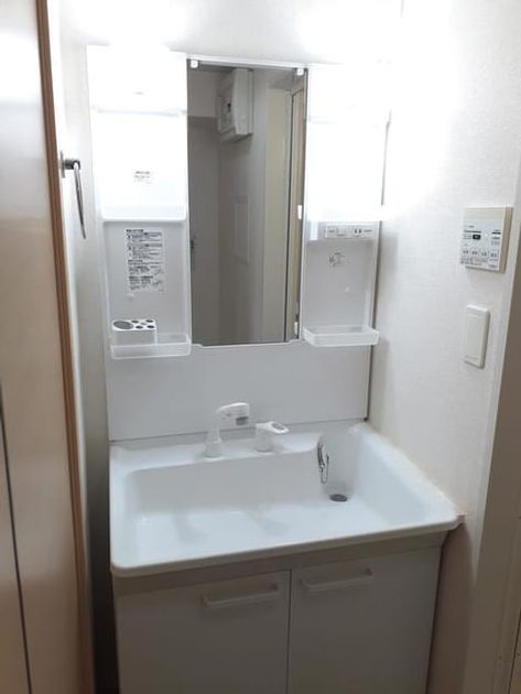 Naikan4 20210526000000 945x630