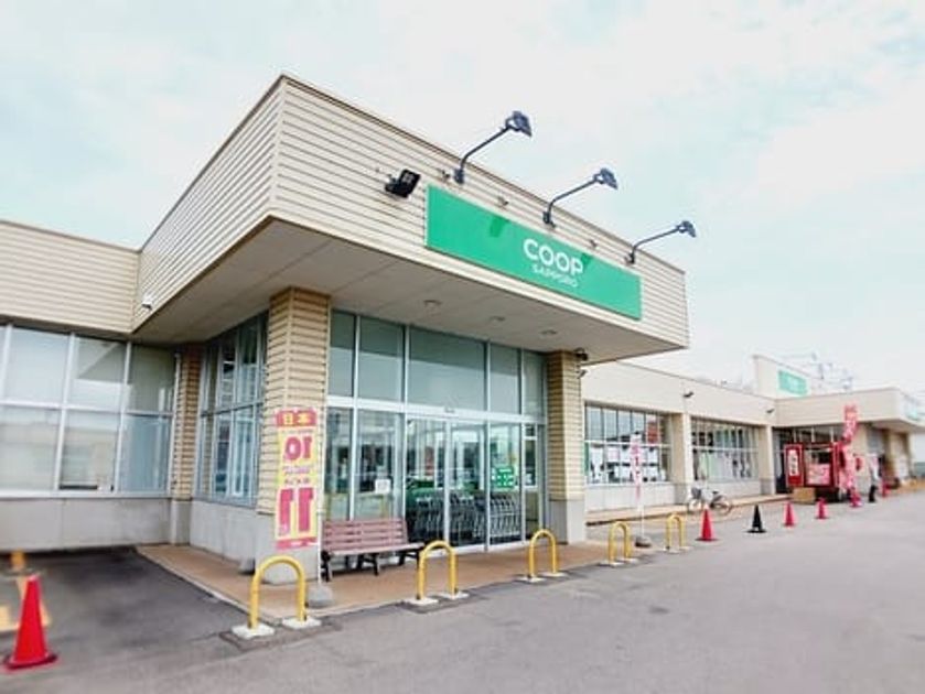 Naikan14 20260323000000 945x630