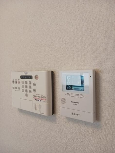 Naikan12 20260518000000 945x630