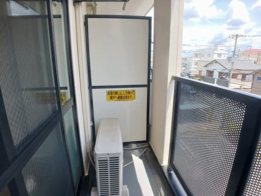 Naikan9 20260513000000 945x630