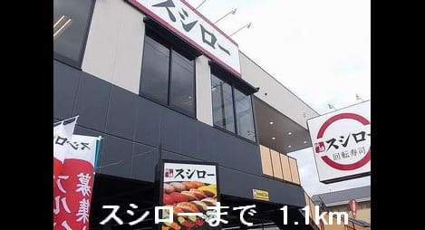 Naikan18 20151103000000