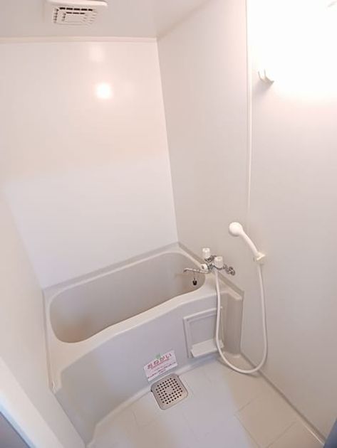 Naikan3 20240625000000 945x630