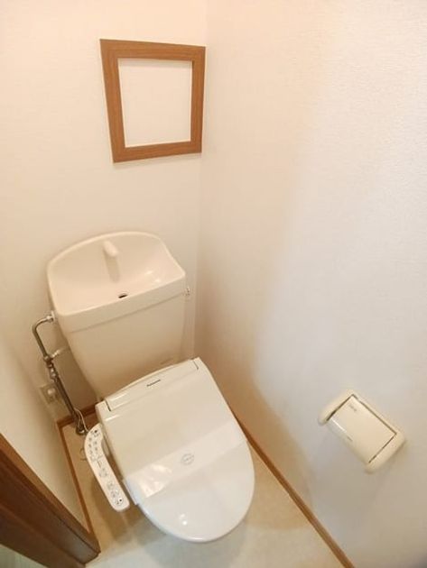 Naikan8 20240625000000 945x630