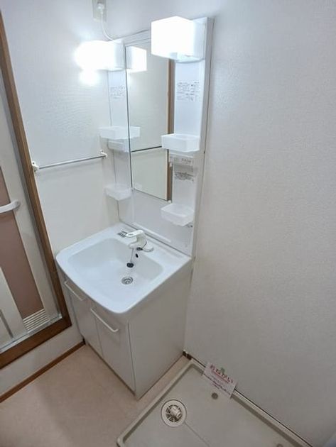 Naikan9 20240625000000 945x630