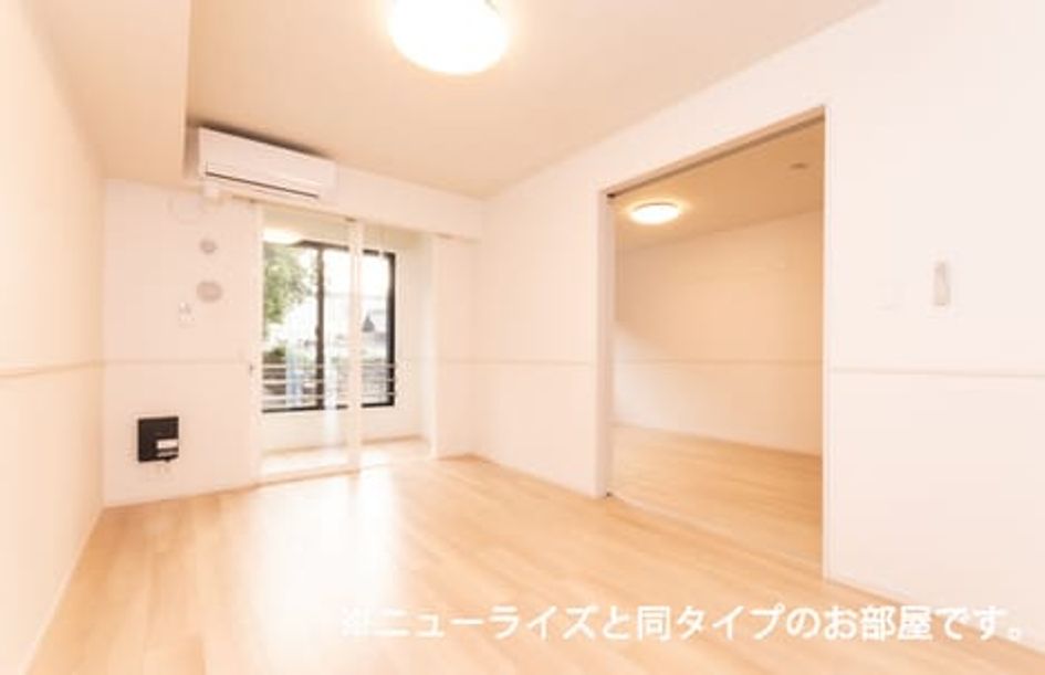 Naikan2 20260219000000 945x630