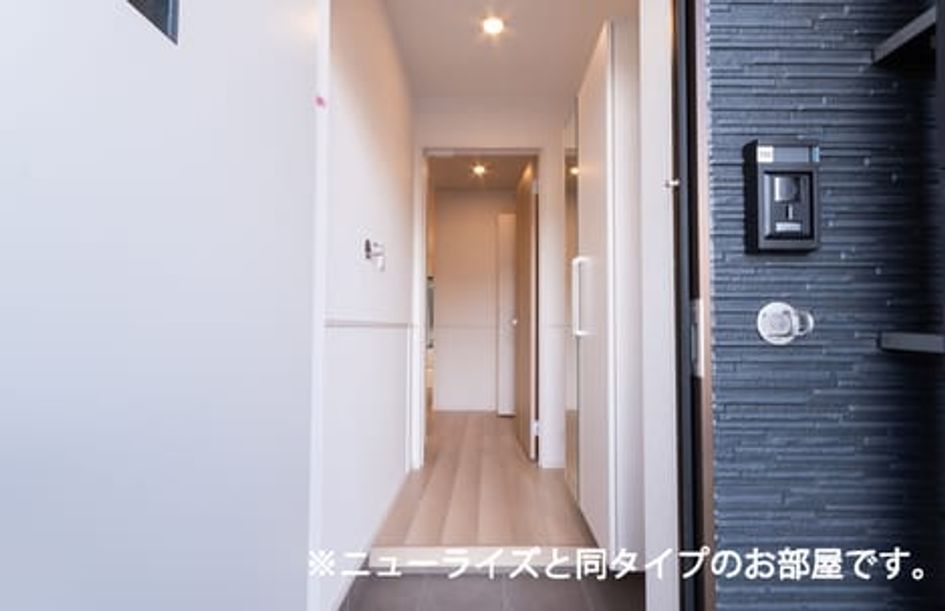 Naikan7 20260219000000 945x630