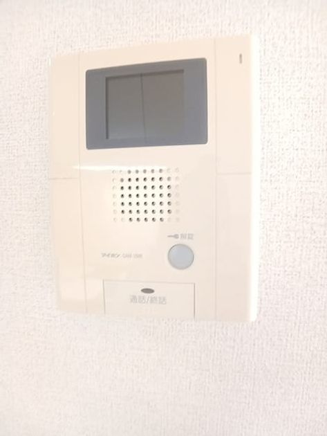 Naikan8 20260915000000 945x630