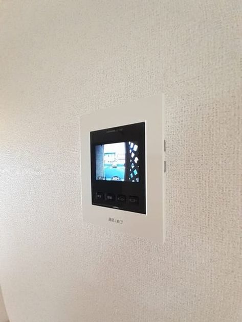 Naikan8 20220926000000 945x630