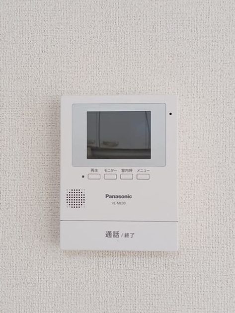 Naikan10 20260511000000 945x630