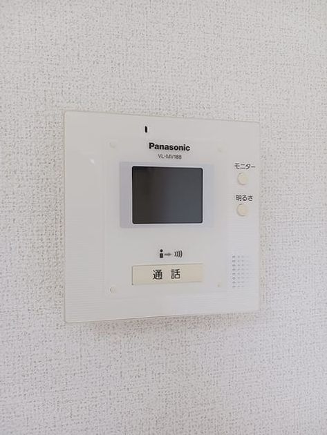 Naikan12 20260616000000 945x630
