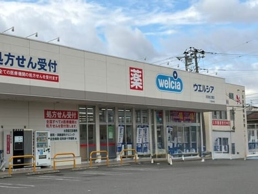 Naikan13 20261027000000 945x630