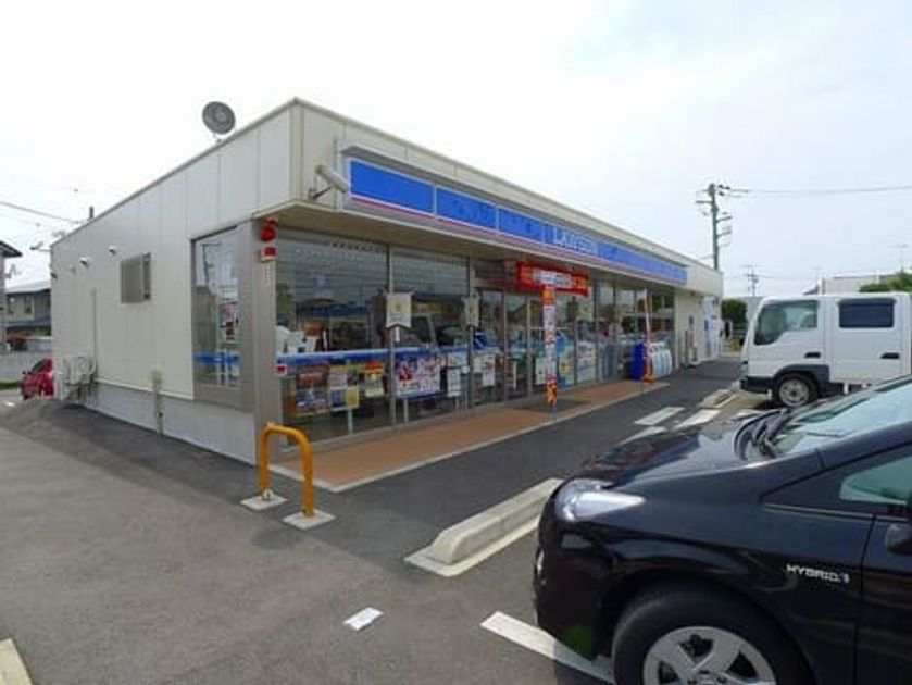 Naikan15 20210219000000 945x630