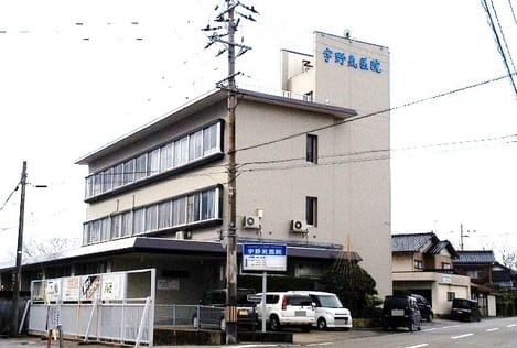 Naikan16 20210926000000