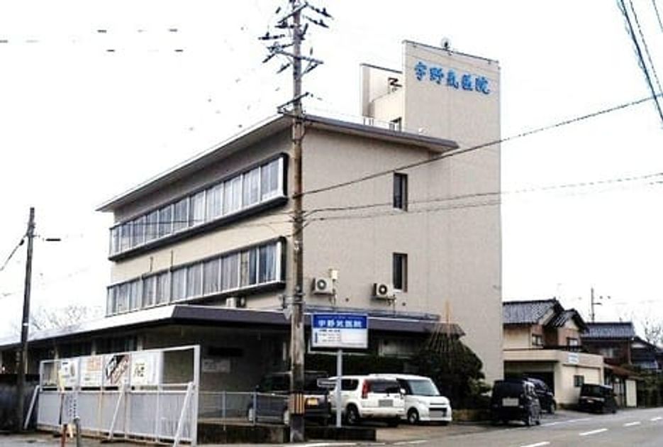 Naikan16 20210926000000 945x630