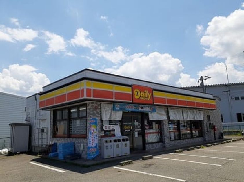 Naikan16 20260415000000 945x630