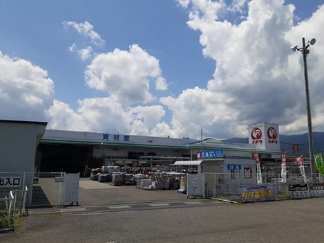 Naikan17 20260415000000
