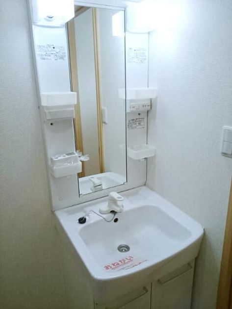 Naikan4 20260911000000 945x630