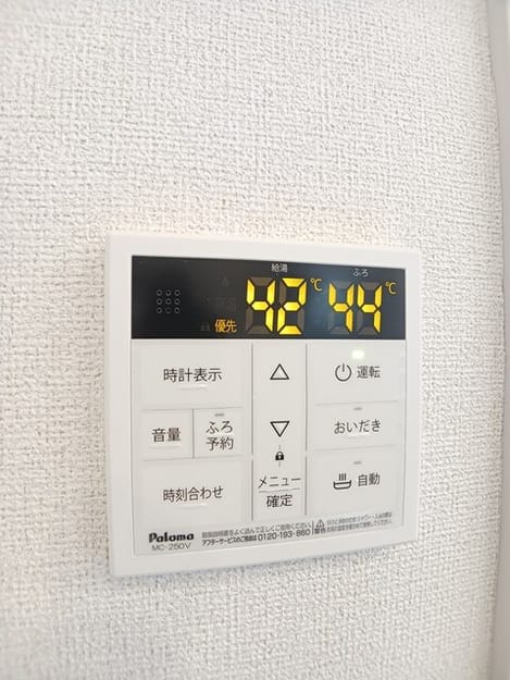 Naikan11 20260408000000