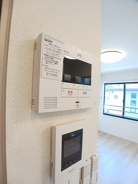 Naikan8 20260408000000