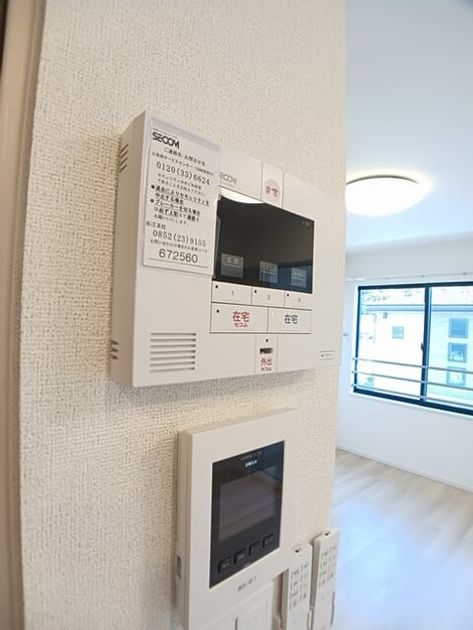 Naikan8 20260408000000 945x630