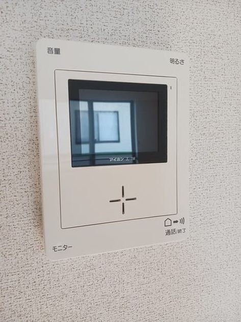 Naikan12 20250114000000 945x630