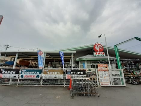Naikan16 20240604000000