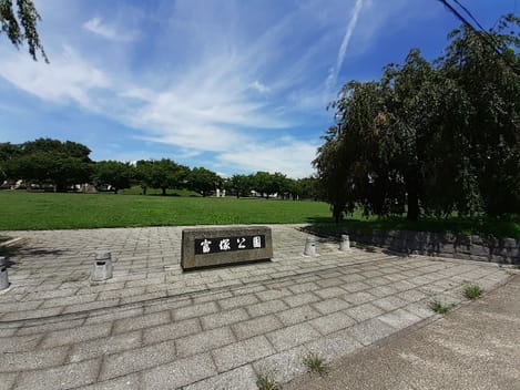 Naikan17 20240604000000