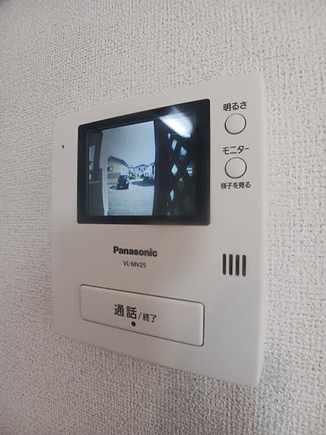Naikan10 20260619000000 945x630